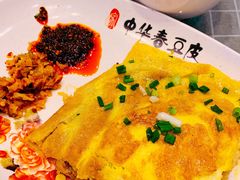 豆皮-壹德壹(锦都店)