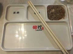 -丰茂烤串(钦州北路店)