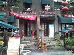 -芭堤雅泰国餐厅(胜利路店)