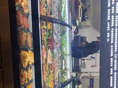 -江湖一盏灯·滇味卤烤(普惠园店)