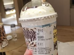 -茶颜悦色(花园道店)