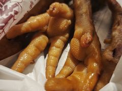 熏鸡爪-聚合鑫东北熏酱熟食麻辣面(长阳店)