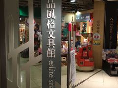 -诚品书店(敦南店)