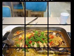 -半天妖烤鱼(茂业天地店)