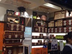 -黄远堂凤梨酥·伴手礼(中山路六店)
