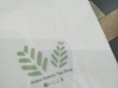 -紫燕百味鸡(交大路店)