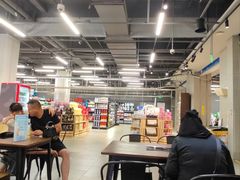 -五月花生活广场