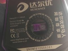-网鱼网咖·电竞(南开百脑汇店)