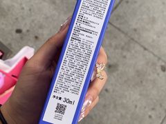-远大购物中心(南岗店)