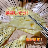 一个小时的队没白排‼️阿卡真的值得