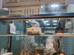 -中关村烤包子(中关村店)