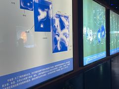 -吉林市博物馆