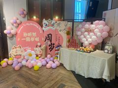 -紫腾大院·南京菜(江宁店)