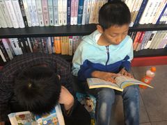-西西弗书店＆矢量咖啡(花园城店)