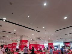 -新百广场(中山西路店)