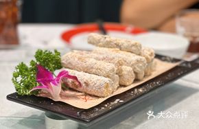 Oatmeal and Chinese Yam