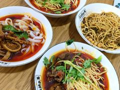 -花市豌杂面(民生路店)