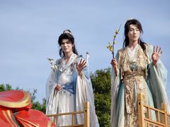 -武汉园博园(武汉自然博物馆)