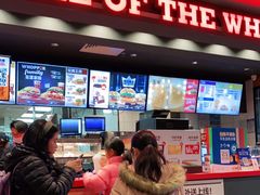门面-汉堡王(上海凌云壹街坊店)