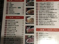 -八合里牛肉火锅(新洲店)
