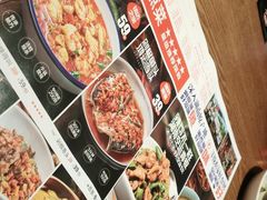 -辣得叫湘菜(四明店)