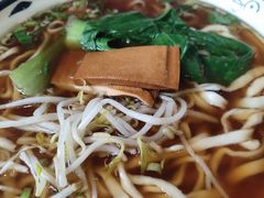 -雲栖斜街炸酱面馆
