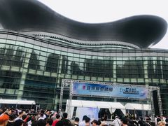 -上海跨国采购会展中心