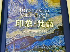 -广东省博物馆