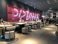 -必胜客(周浦万达店)