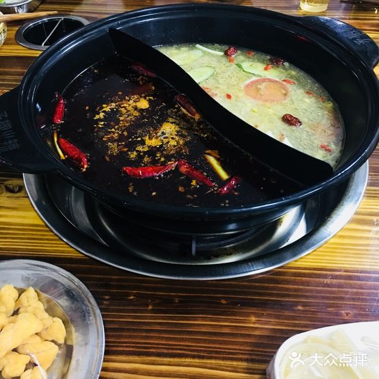 矛椒火辣串串香(金健大厦店)