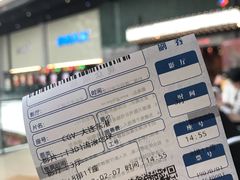 -CGV影城(东港IMAX店)