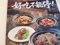 -新旺茶餐厅·早餐·夜宵(仙霞店)