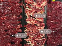 -陈记顺和牛肉火锅馆(天河北路店)