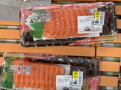 -鑫嘉汇购物中心