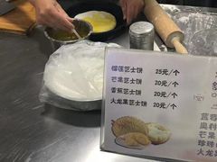 -大学城夜市大排档(凤栖路店)