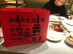 -海底捞火锅(丰尚国际广场店)