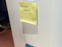 -Fruwich果明治(西单更新场店)