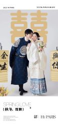 -巴黎婚纱摄影(瑞安旗舰店)