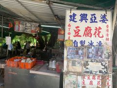 -南丫岛