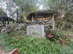 -张家港金凤凰度假村温泉