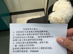 -睿金宠物医院·CT·肿瘤·骨外科