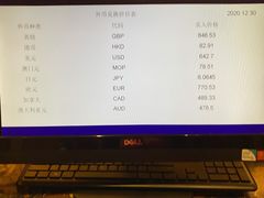 -常州环球恐龙城维景国际大酒店
