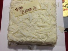 -壹点壹客·生日蛋糕(南山店)