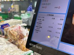 -宫廷糕点铺(建设路店)