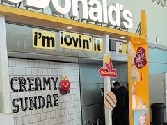 -麦当劳(鄂尔多斯机场店)