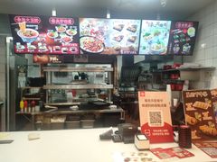 -永和大王(杨高中路店)