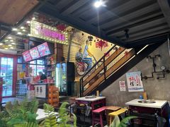 -钢管厂五区小郡肝串串香火锅(梅川路店)