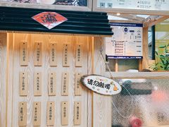 -厝内小眷村(西单大悦城店)