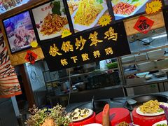 -闯关东东北农家菜(崂山石老人店)