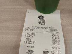 -喜莲咖啡